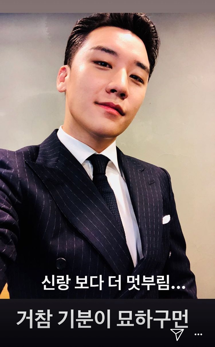 승리헤어 이미지