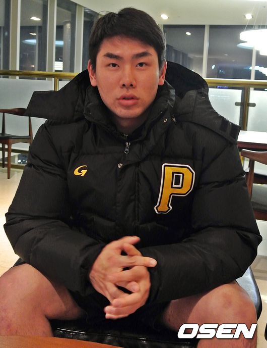 신뢰와희망 이미지