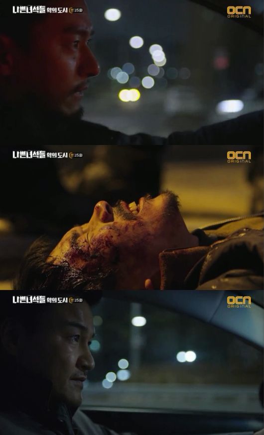 종합열쇠 이미지