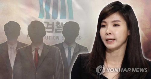 [연합뉴스 자료사진]