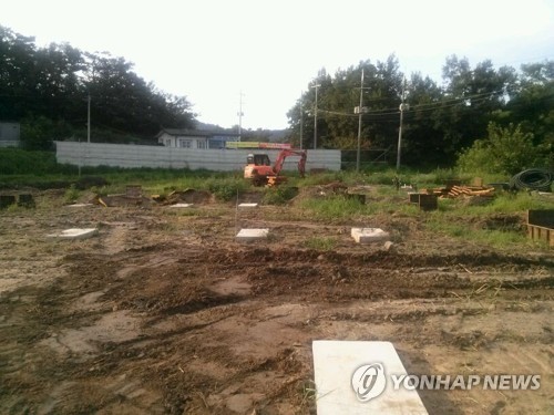 태양광발전 시설 공사 [연합뉴스 자료사진]