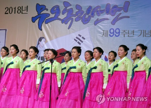 무오래호텔 이미지