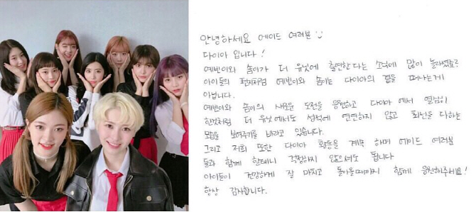 예빈 이미지