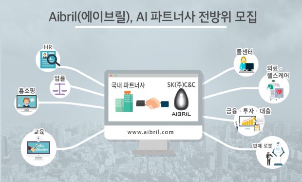 대한C&C 이미지