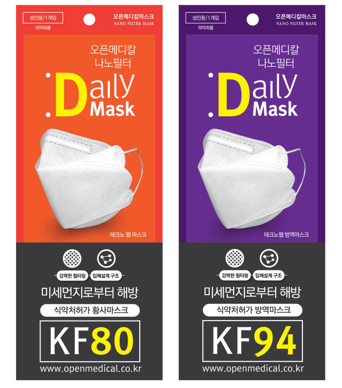 메디칼 이미지