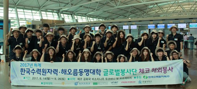 나래클린 이미지