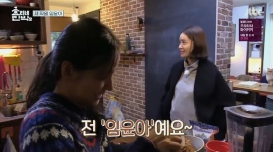 패밀리민박 이미지