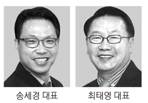 퓨처컴 이미지
