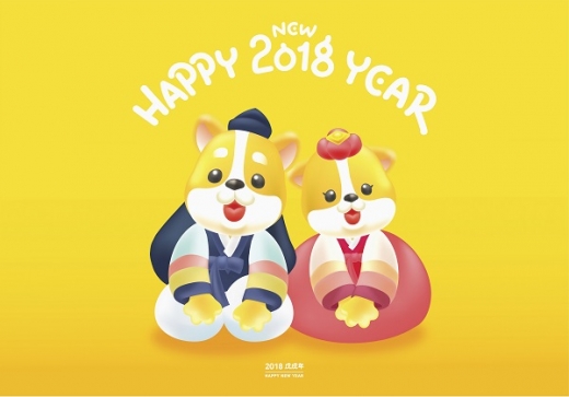 골드 할인마트 이미지