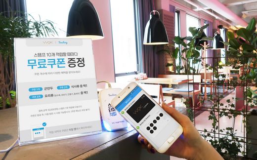 js유통 이미지