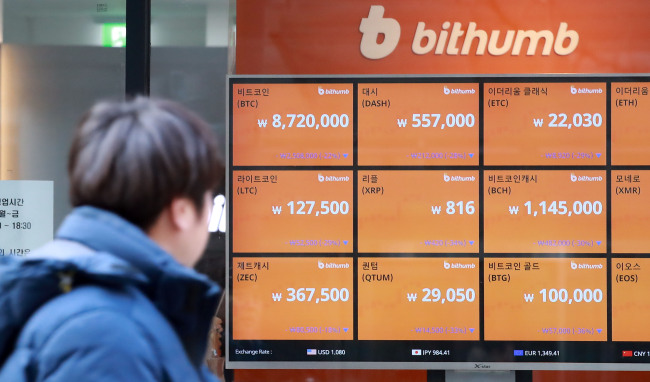 [사진제공=연합뉴스]