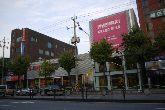 법무법인한샘 이미지