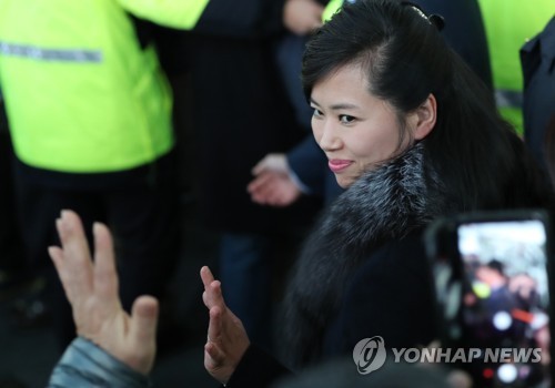 지난달 21일 강릉역에 도착한 현송월 삼지연 관현악단 단장 [연합뉴스 자료사진]