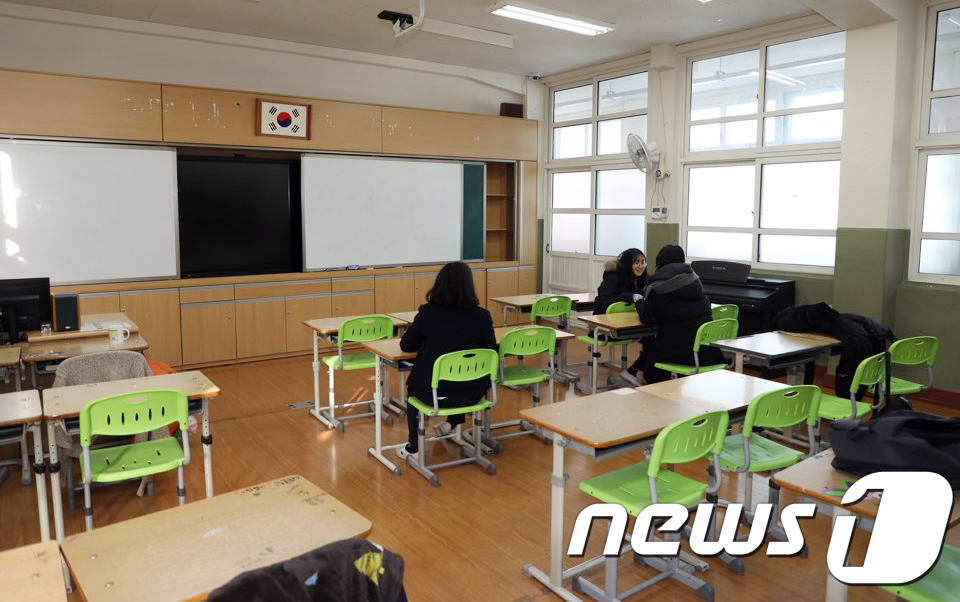 함평여자중학교 이미지