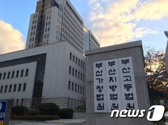 국제금융고등학교 이미지