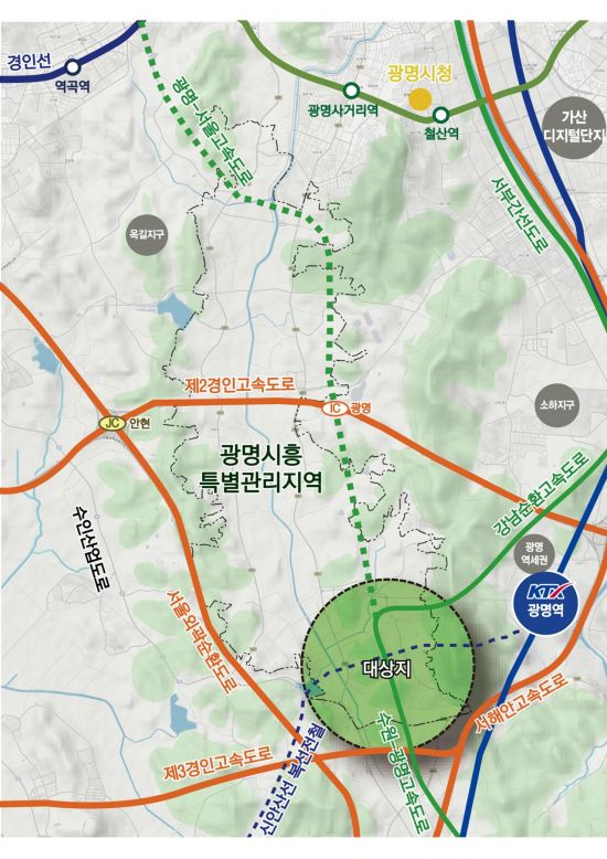 광명유통 이미지