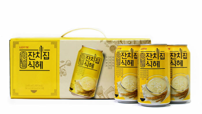 잔치집 이미지