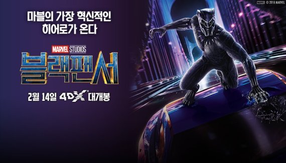 블랙 이미지