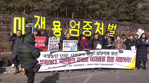 한국법원감정 이미지