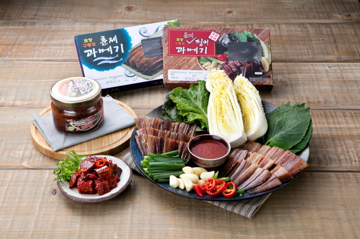 포항과메기 이미지