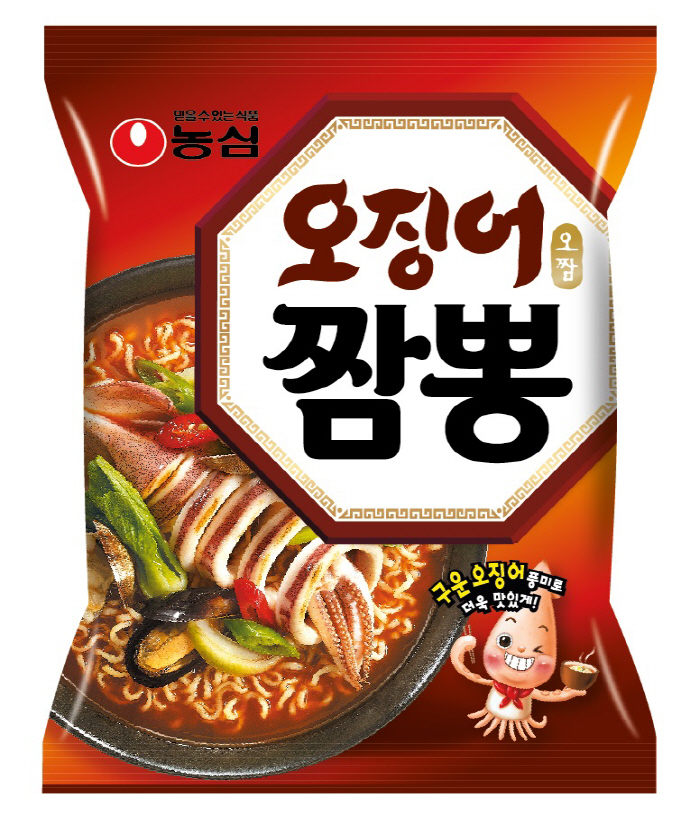 짬뽕 이미지