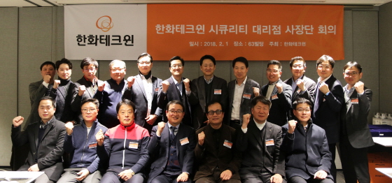 테크윈 이미지