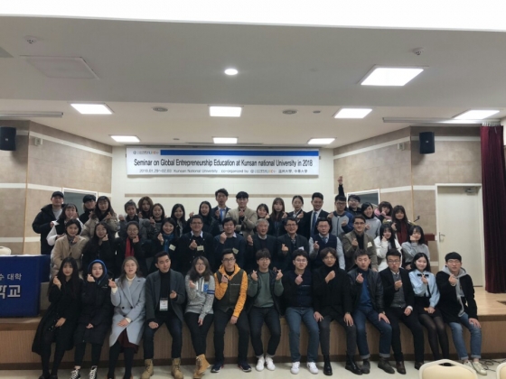 한국글로벌교육센터 이미지