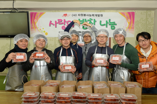 대성반찬 이미지