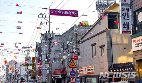 영창피아노제천 이미지