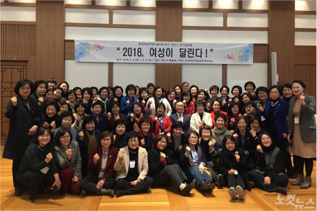 한국폴리애드 이미지