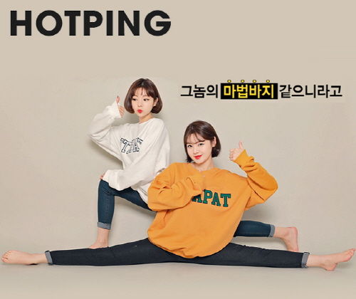 엘케이글로벌 이미지