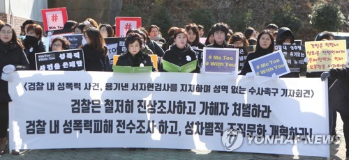 (사)창원YWCA 이미지