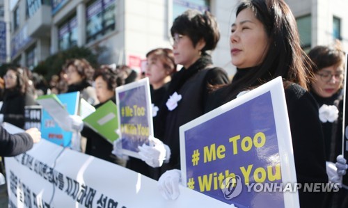 (사)창원YWCA 이미지