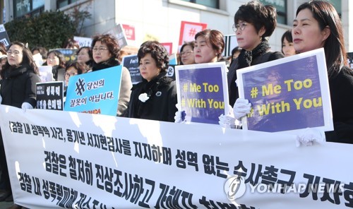 (사)창원YWCA 이미지