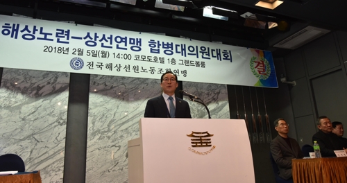 새현수산 이미지