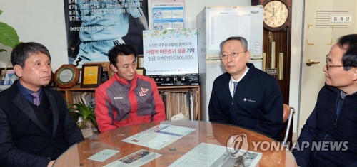 양궁장주유소 이미지
