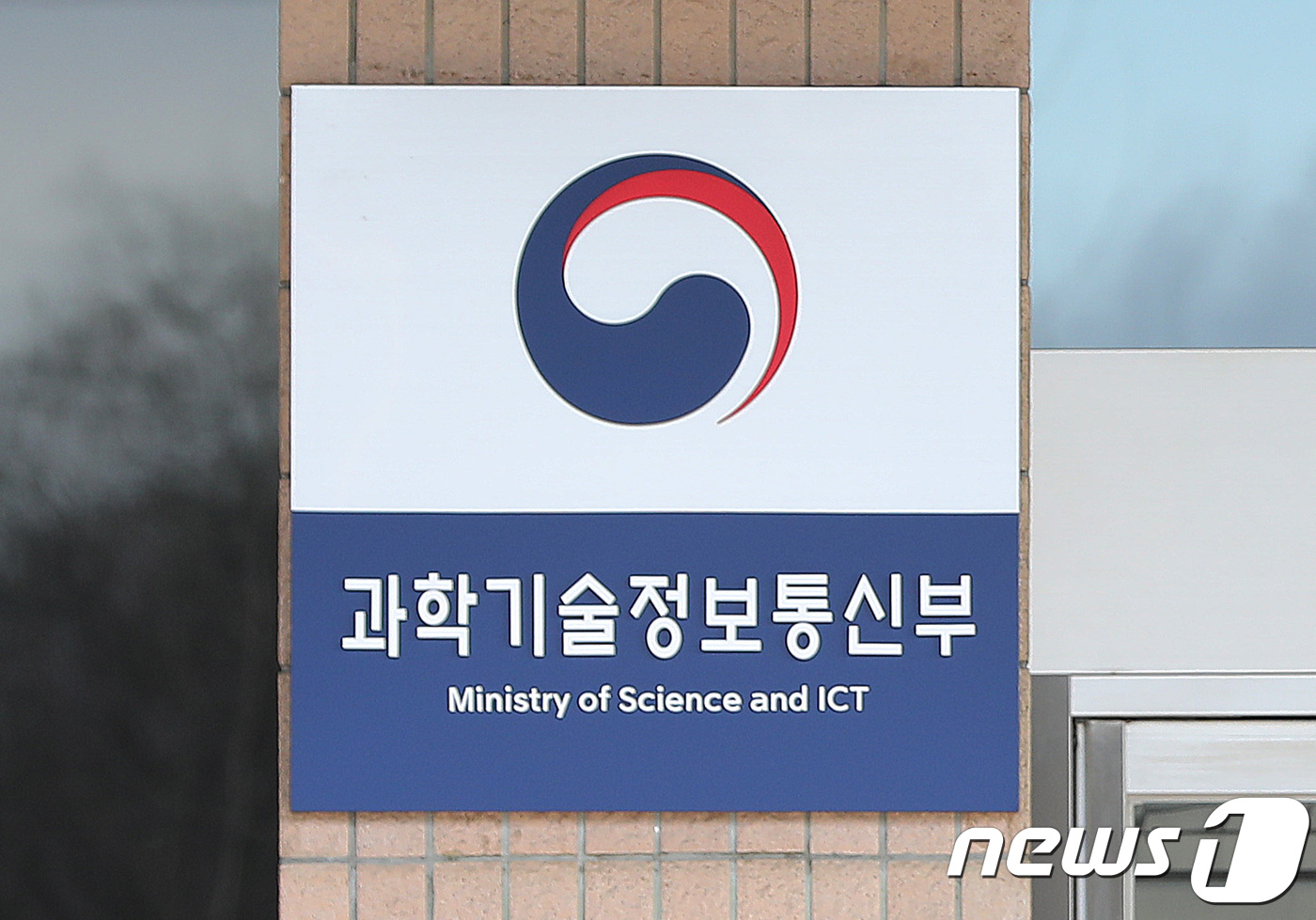 남서울정보통신 이미지