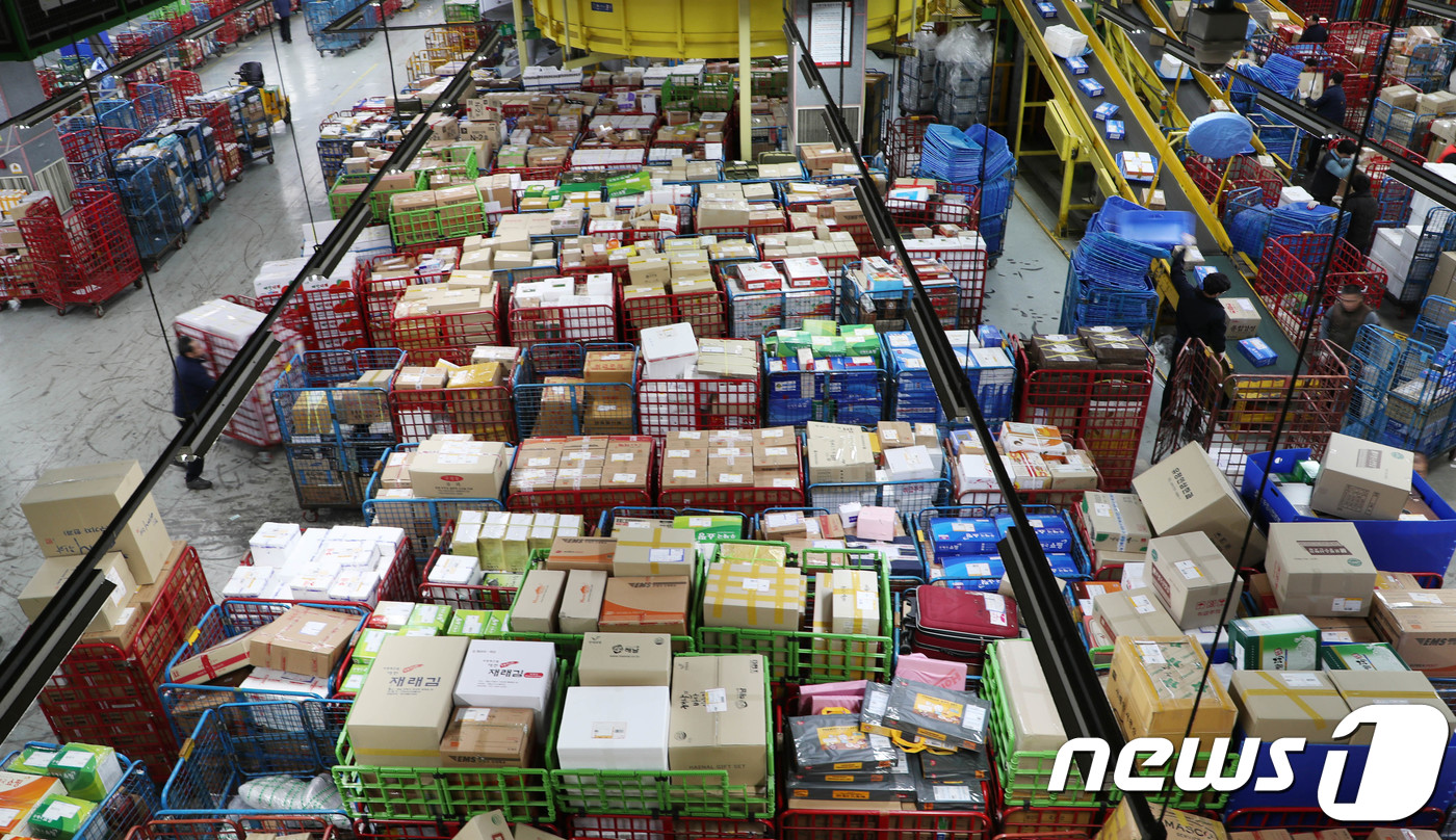 대전우편집중국 이미지
