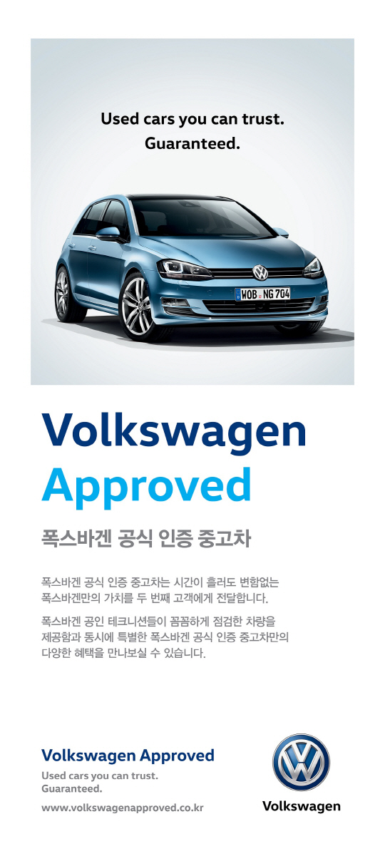 남대구서비스 이미지