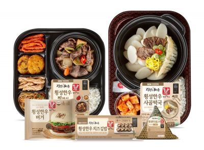 횡성축산 이미지