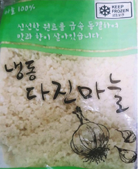 제이제이무역 이미지