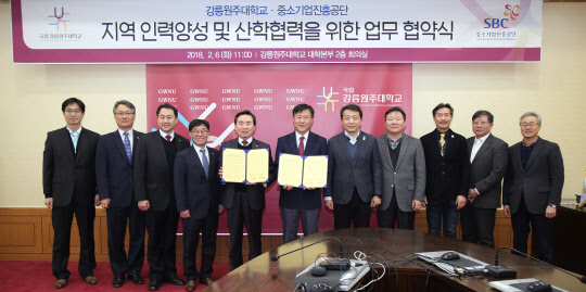강릉인력 이미지