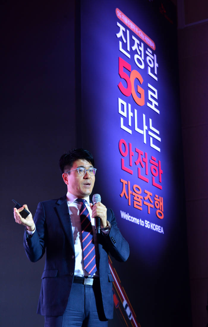 성공텔레콤 이미지