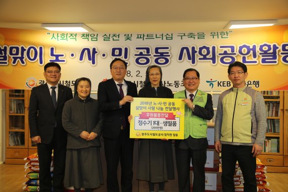 호남정수기 이미지