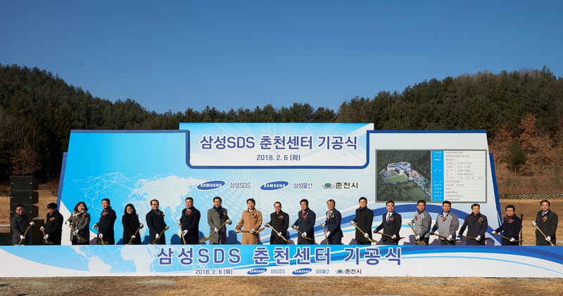 상암데이터센터 이미지