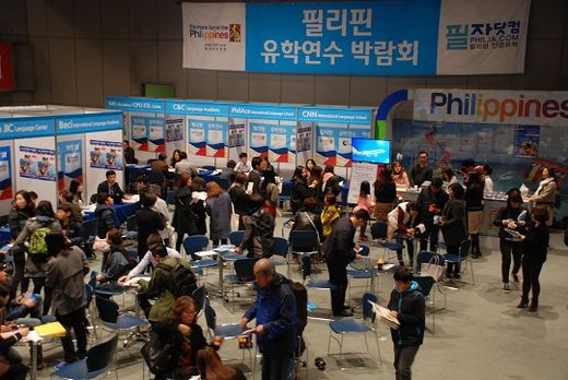 주식회사 엠버시유학 이미지