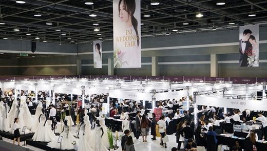 (주) 아이니웨딩네트웍스 이미지
