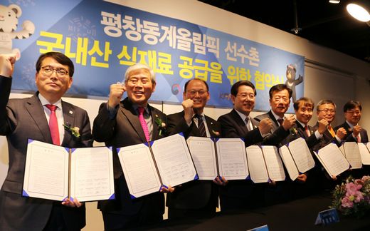그린한우한돈 이미지