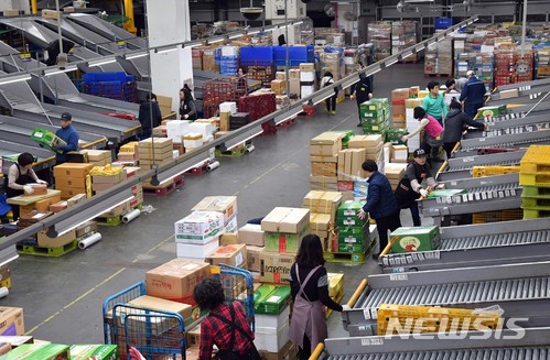 부산우편집중국 이미지