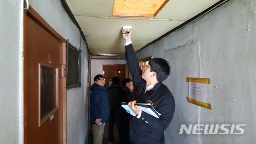 중부소방서 이미지